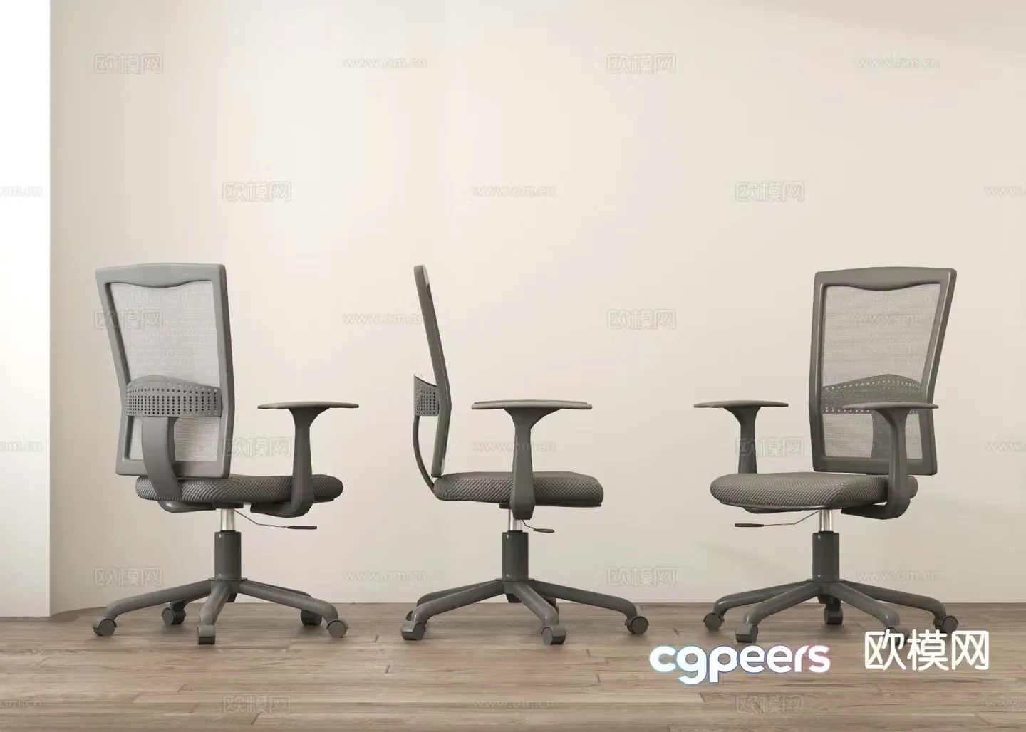 Modern office chair staff chair armchair 3d model