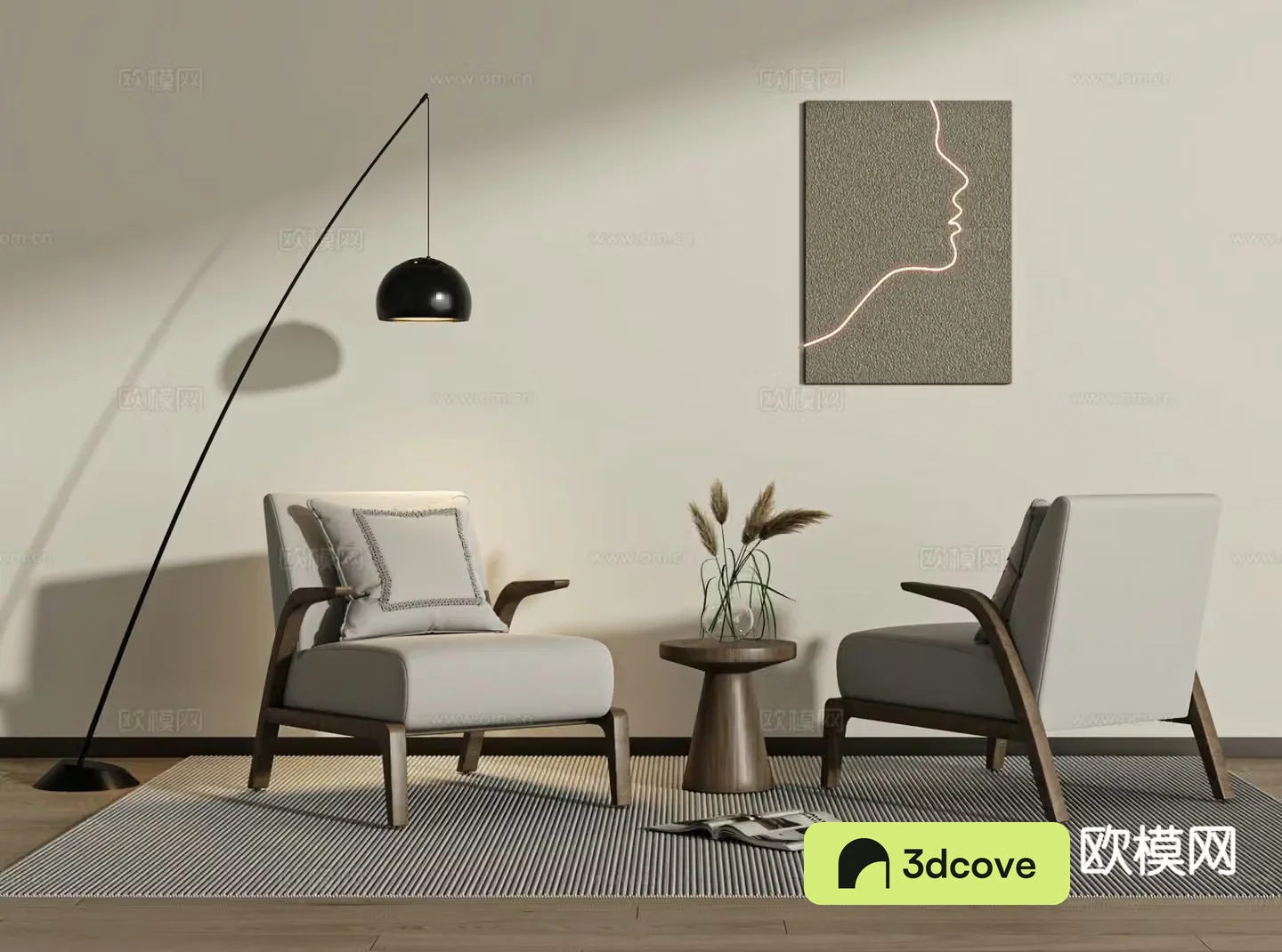 Modern lounge chair
