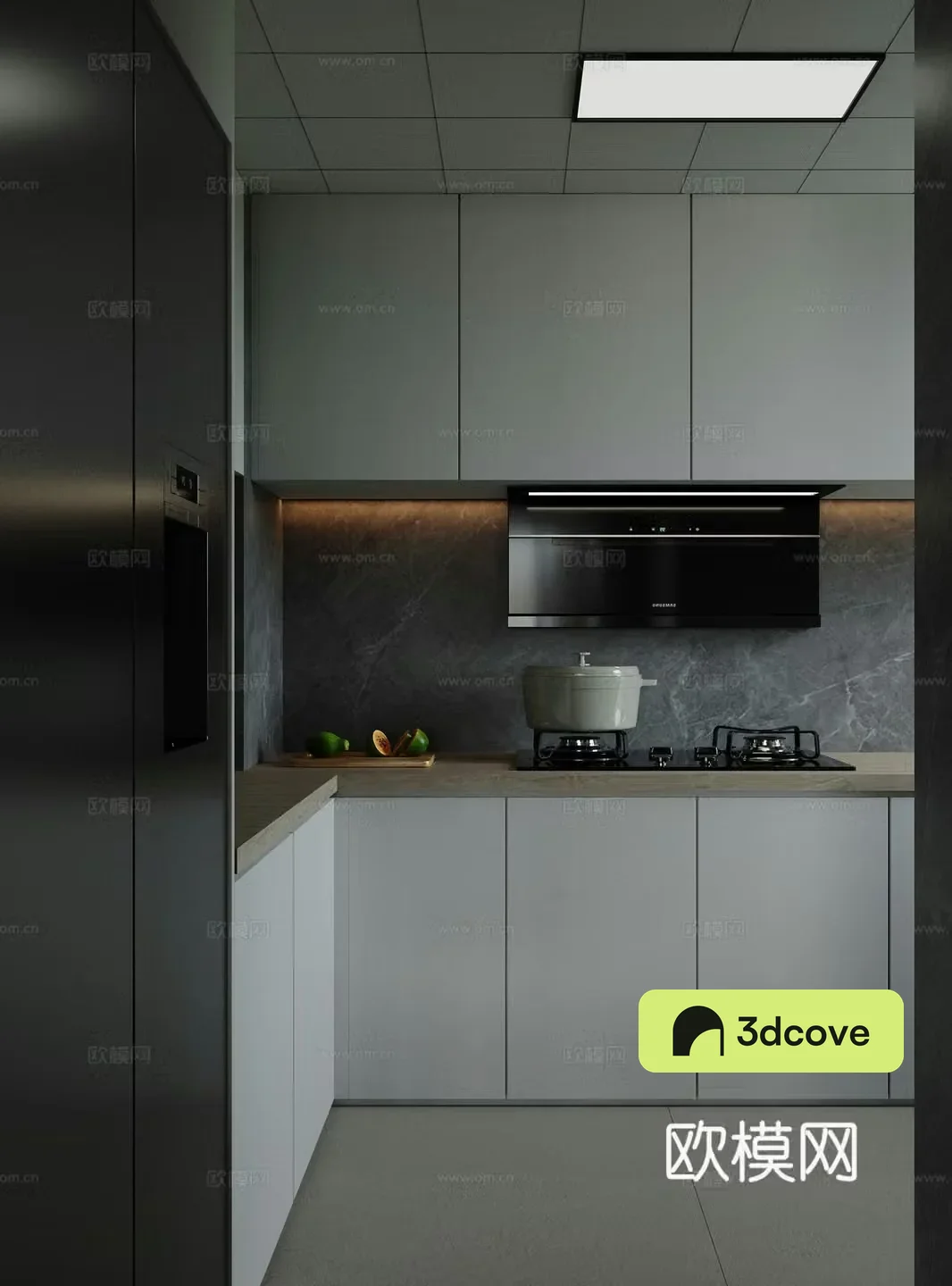 Modern kitchen
