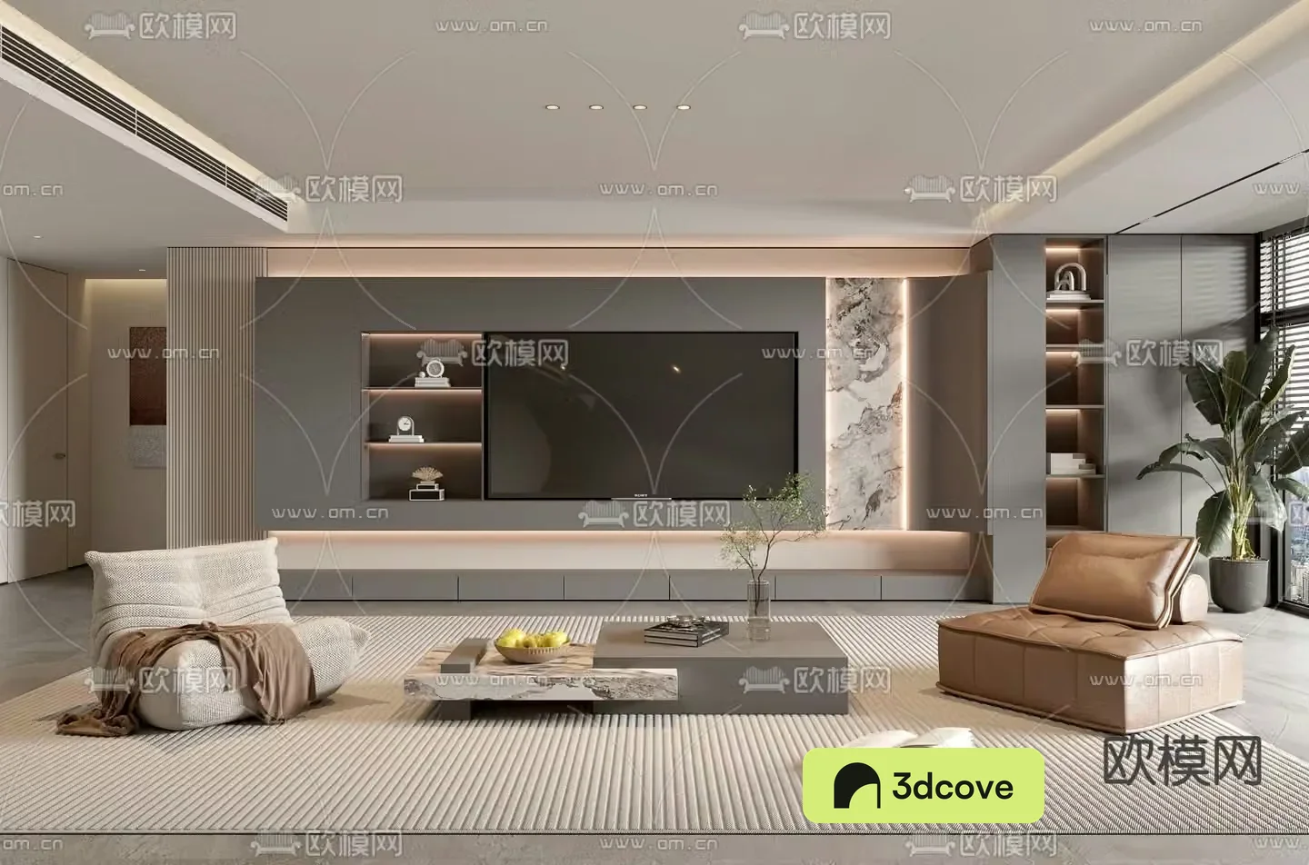 Modern living room