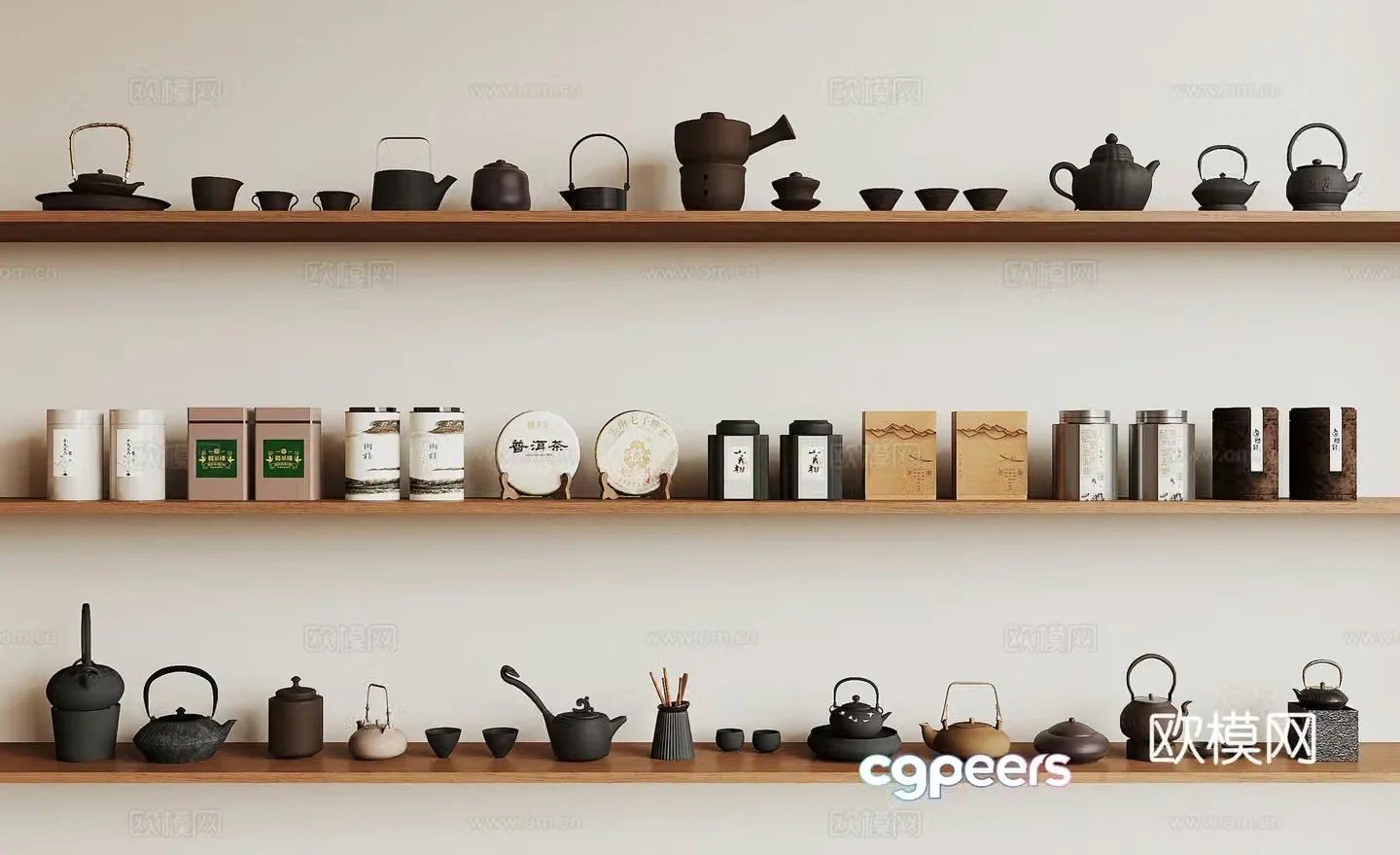 New Chinese tea set 3D model