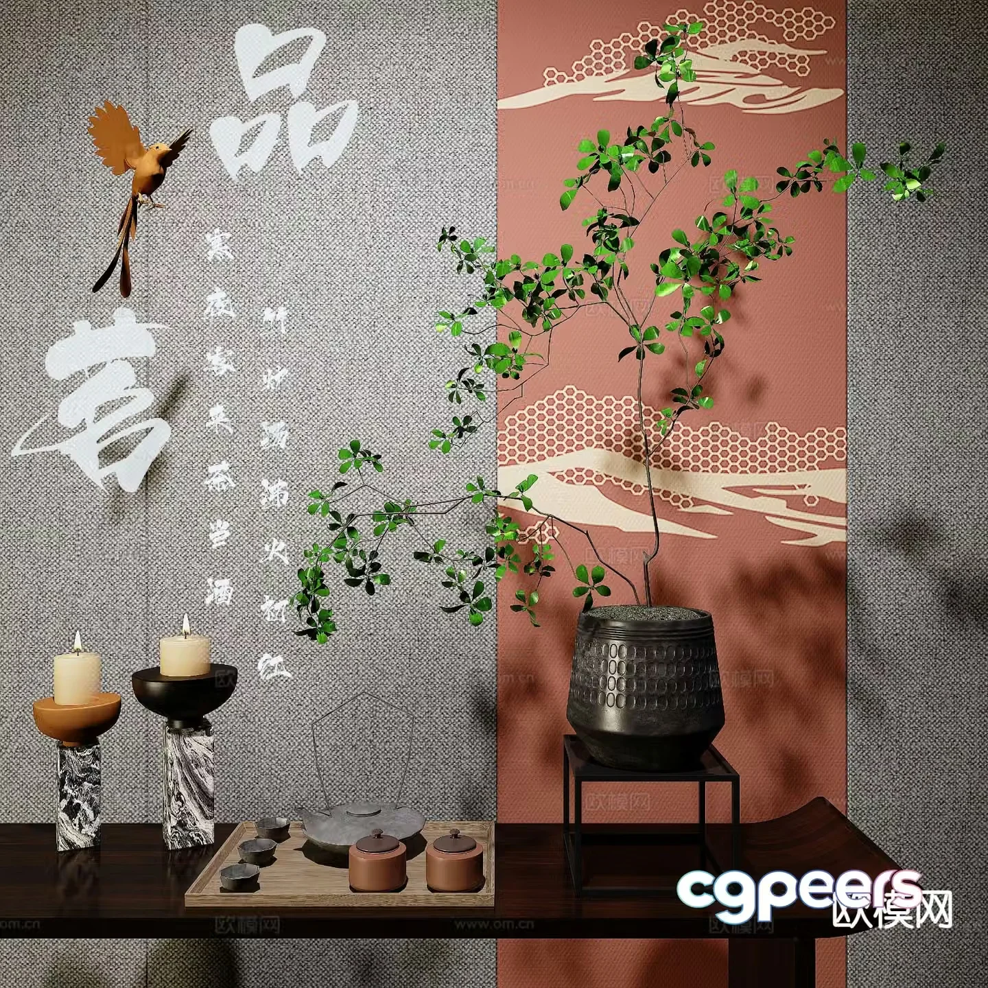 New Chinese potted plant small potted plant 3D model