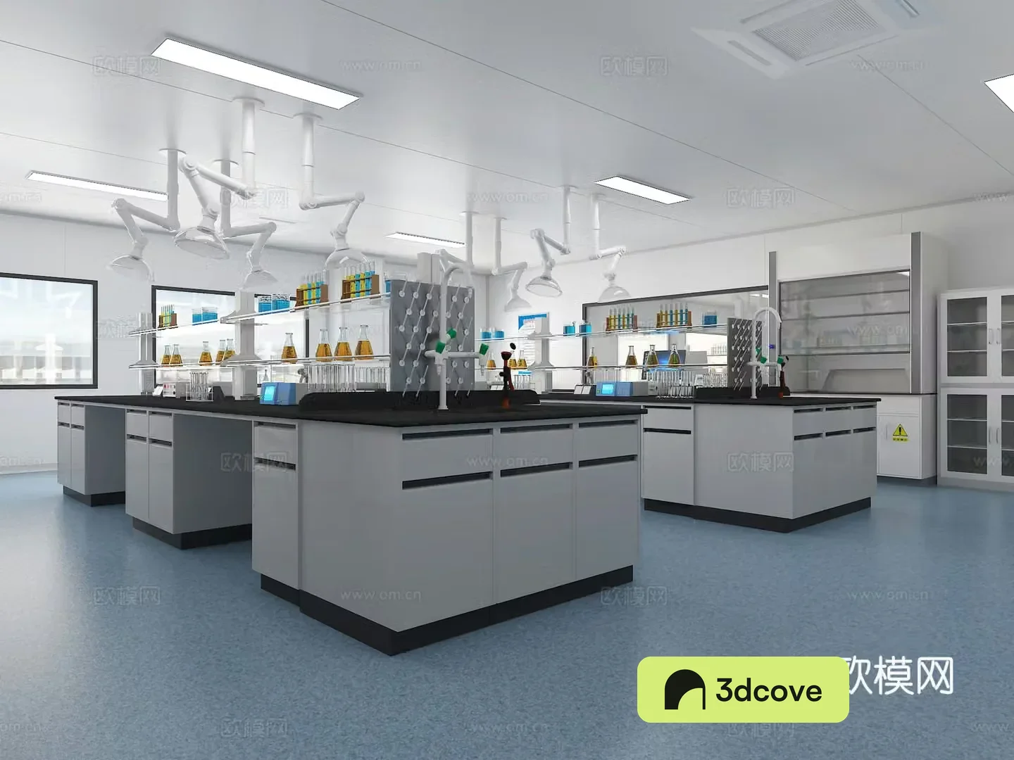 Modern laboratory