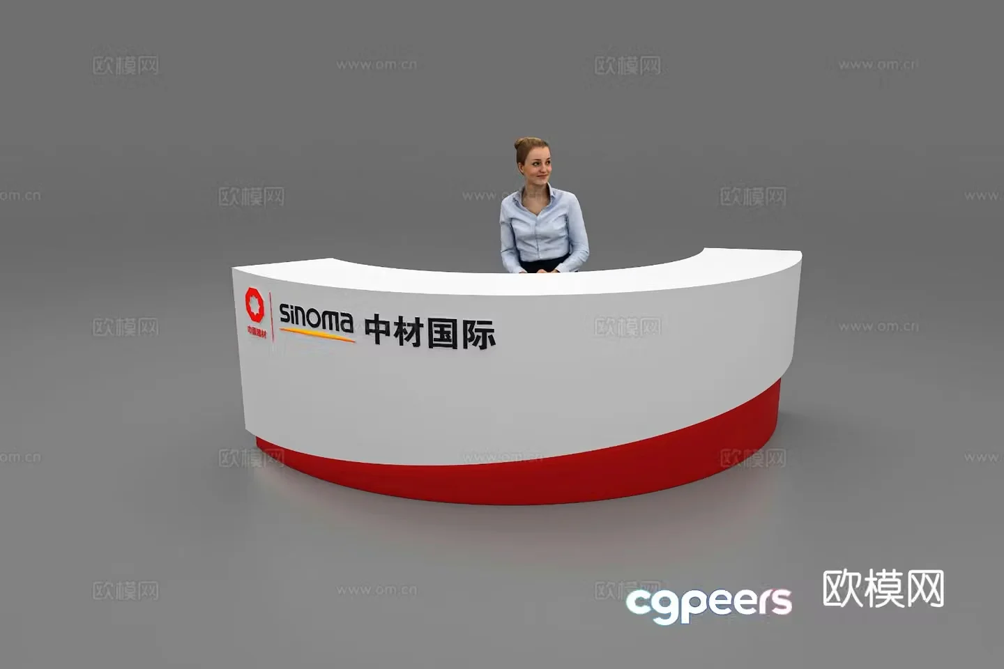 Modern front desk reception desk service desk 3d model
