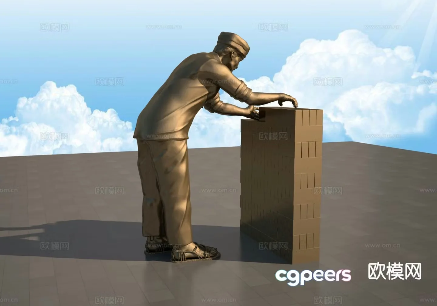 Landscape sculpture square sculpture 3d model