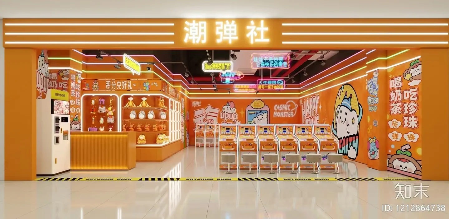 A Vibrant Orange Store With A Cartoon Theme 3D Model – 11585 – VRAY Render