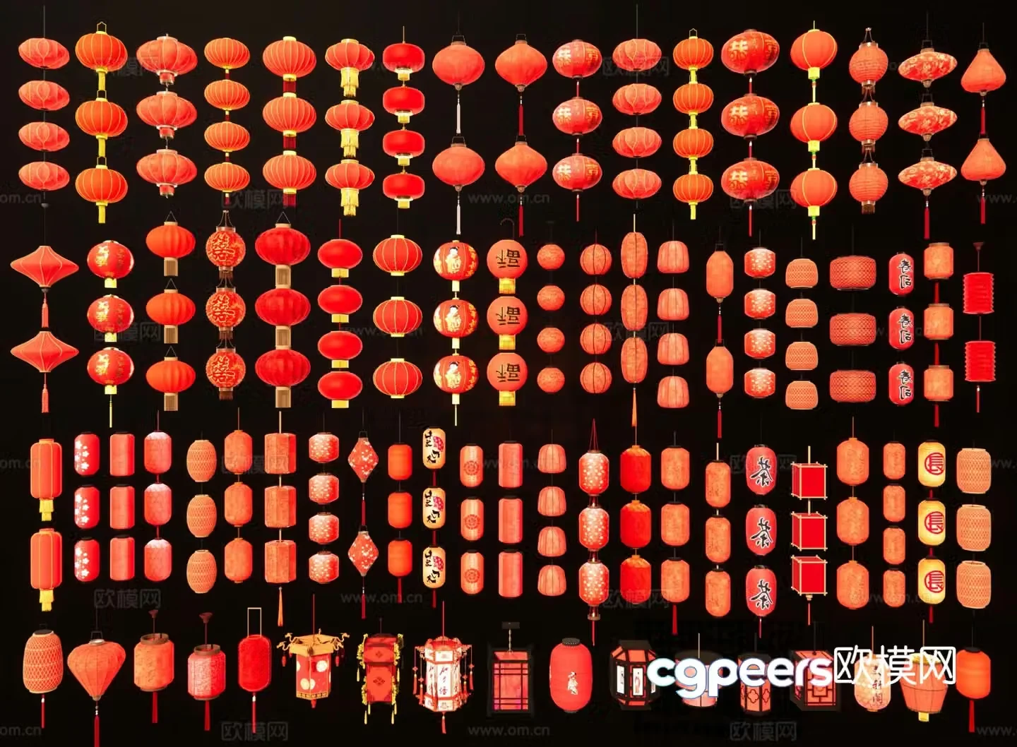 Chinese lanterns red lanterns traditional lanterns festival lights festival lights decorative lights 3d model