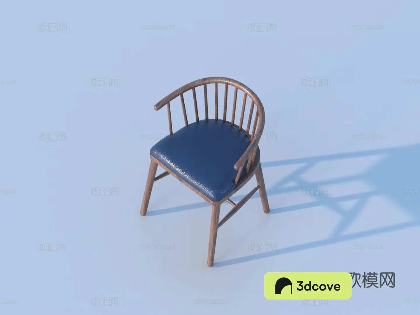 leisure chair seat armchair