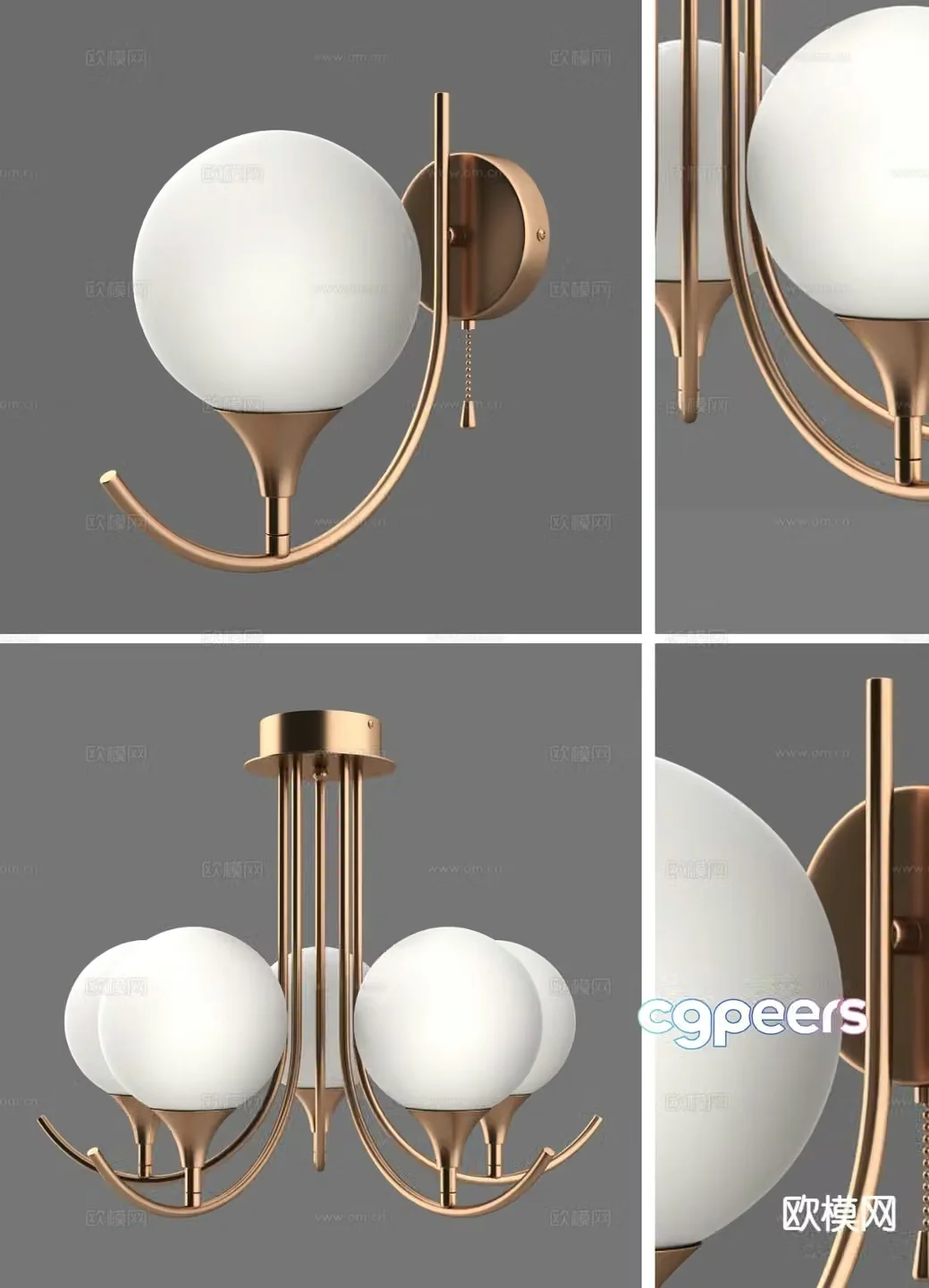 Modern multi-head chandelier 3d model
