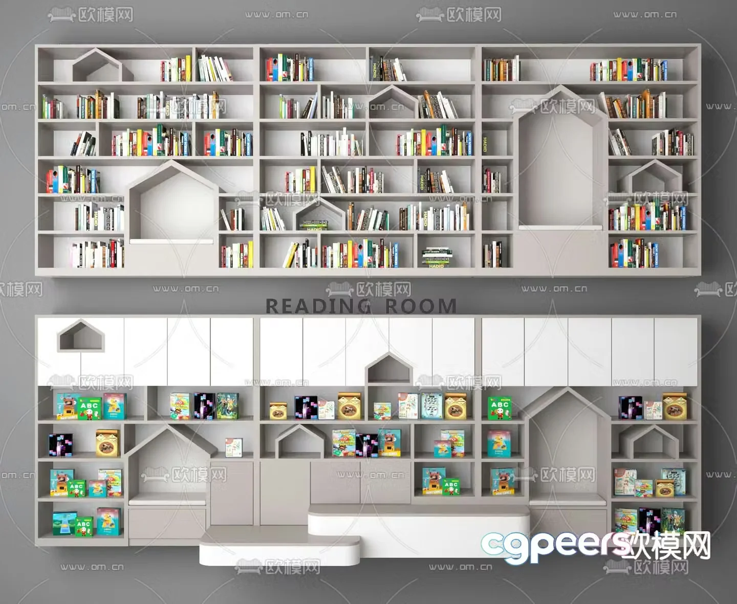 Children’s bookcase bookshelf 3d model