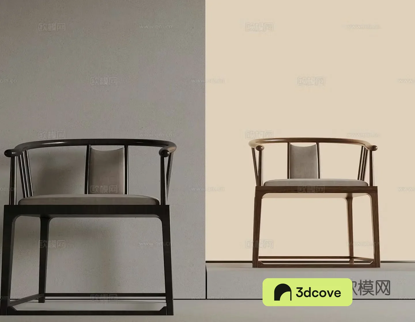 New Chinese style armchair leisure chair