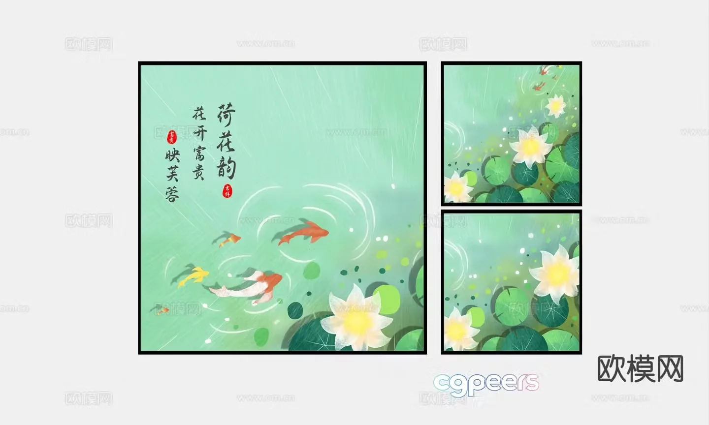 Chinese Zen hanging painting koi painting decorative painting 3D model