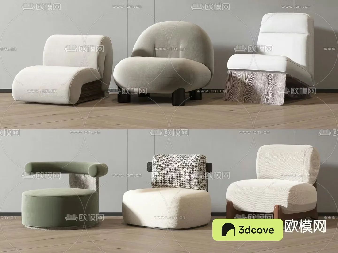 Cream style single sofa