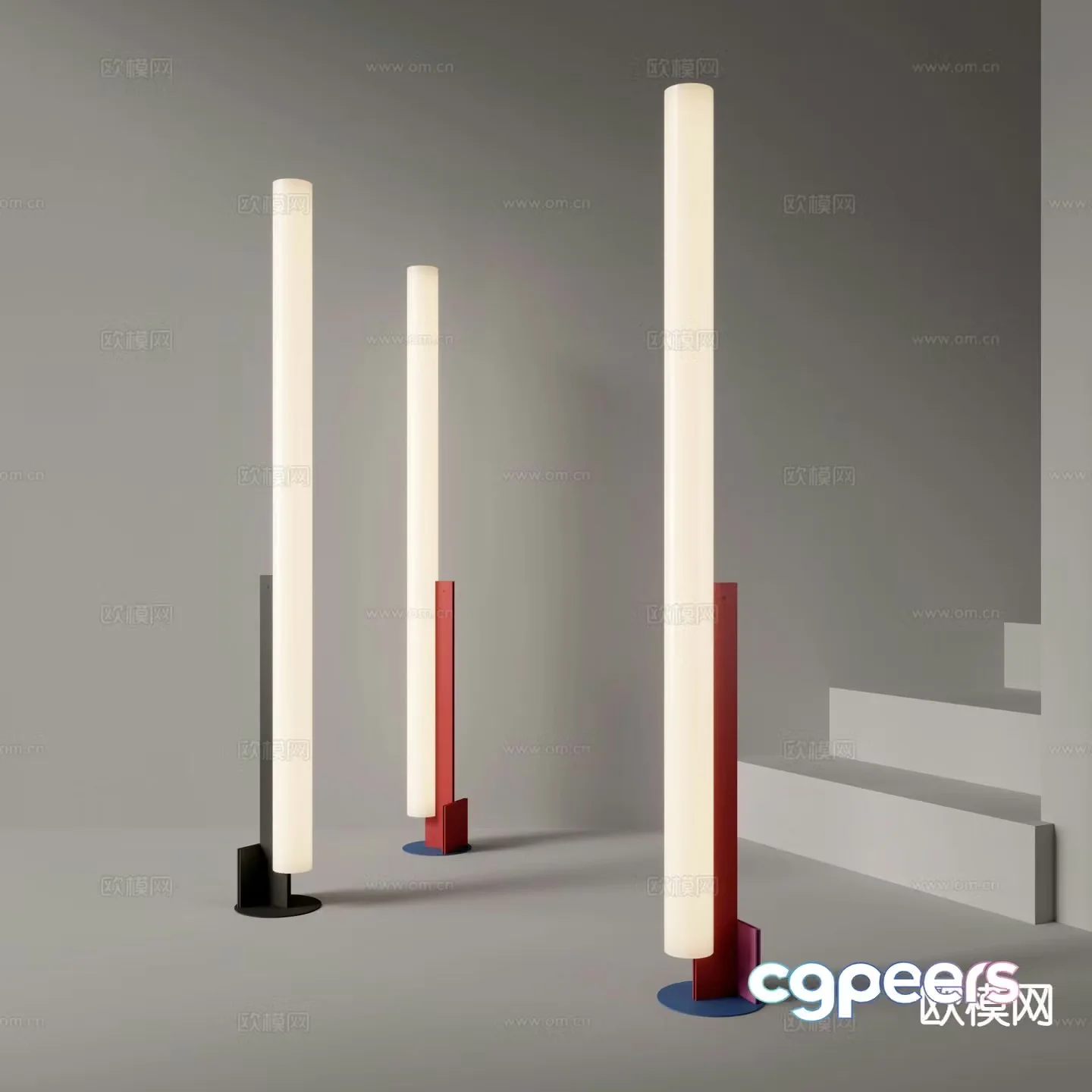 Modern floor lamp 3d model