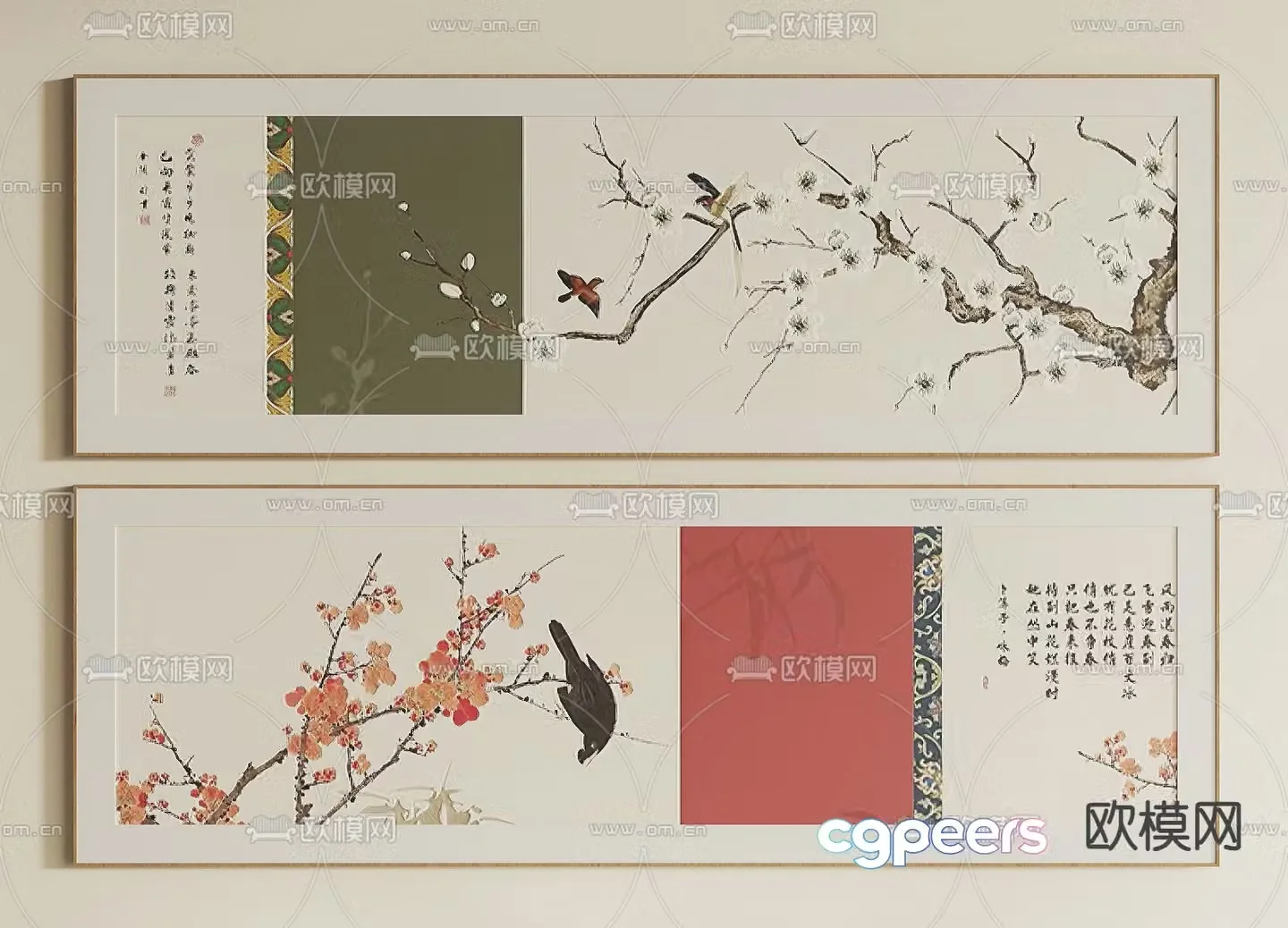 New Chinese style hanging paintings decorative paintings 3D model