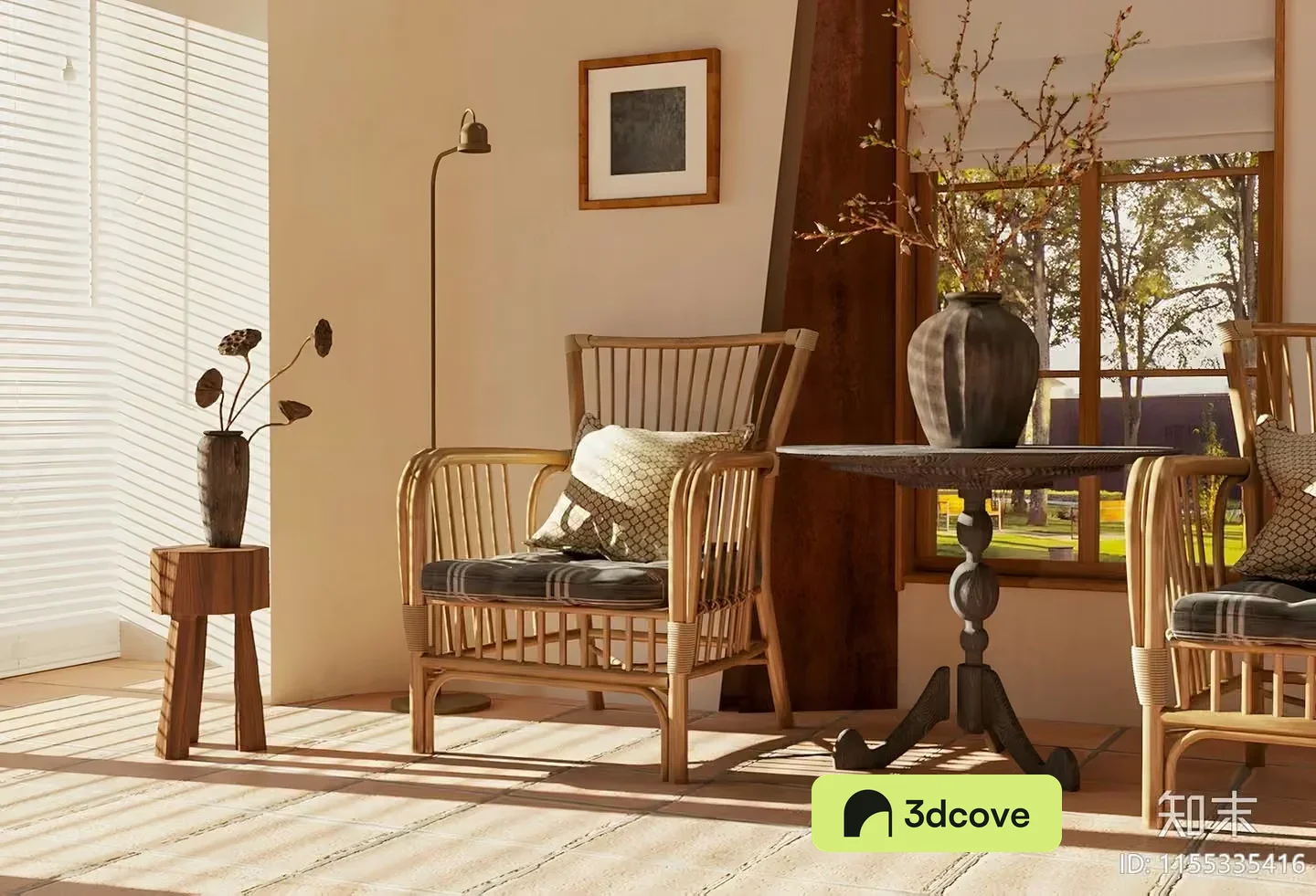 Rattan Chair