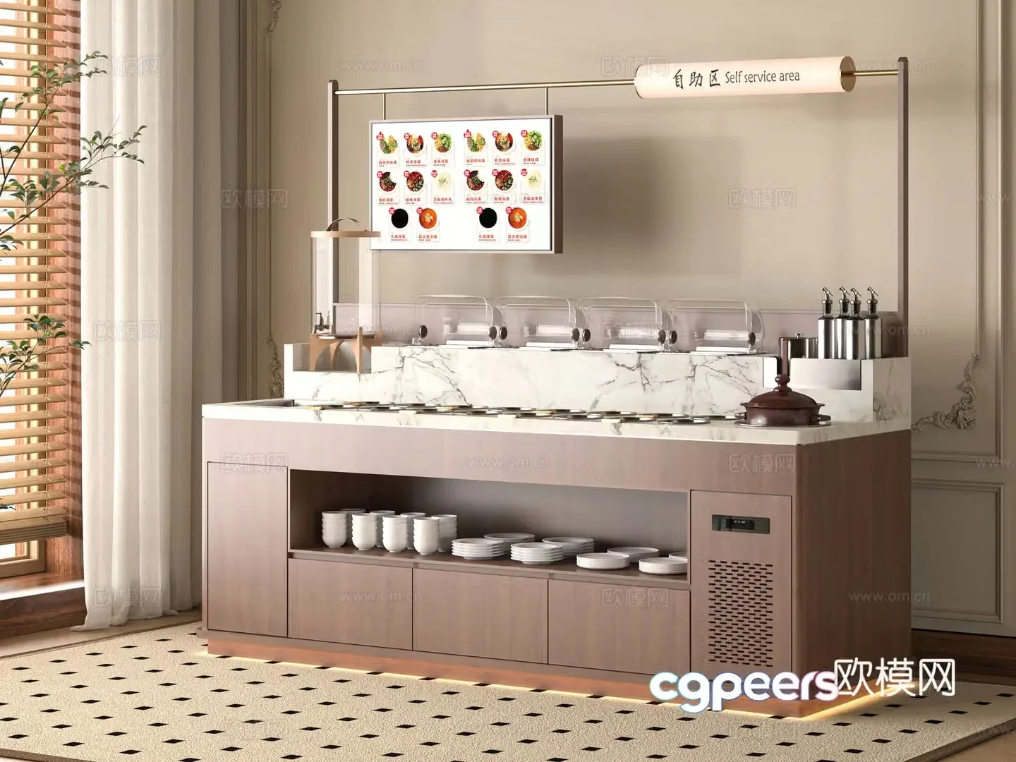 Modern seasoning table 3D model