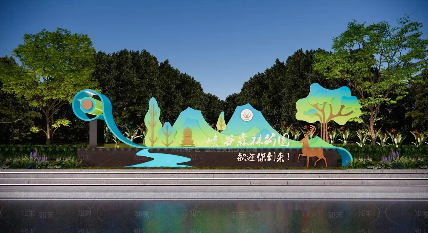 The Main Subject Is A Colorful Sign With Chinese Characters 3D Model – 14721 – VRAY Render