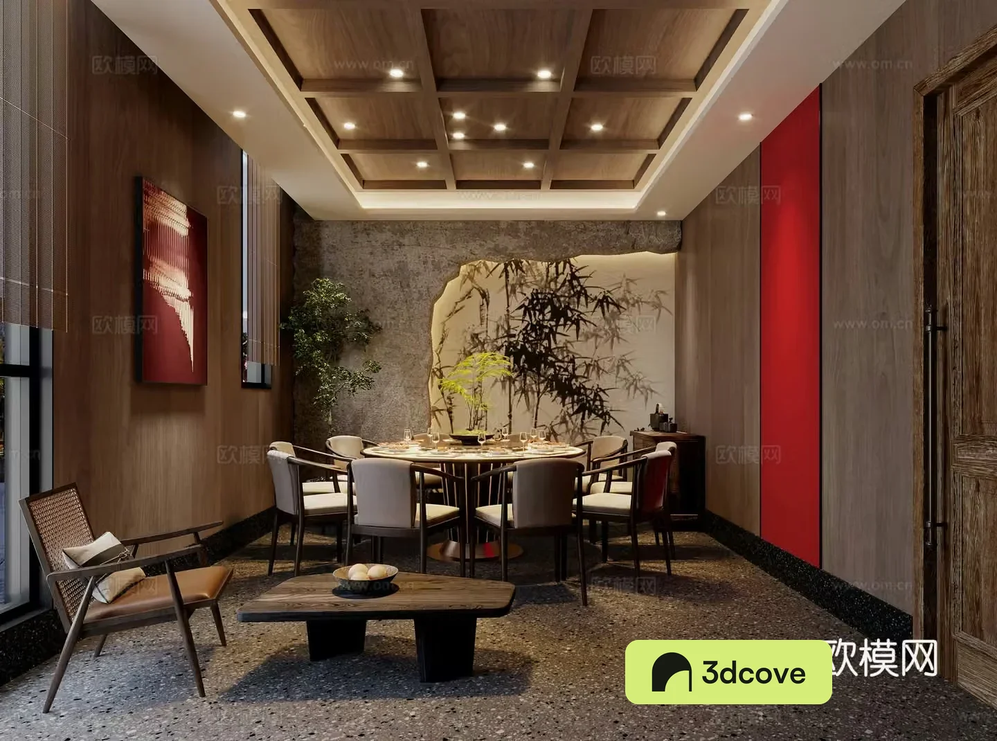 Private room