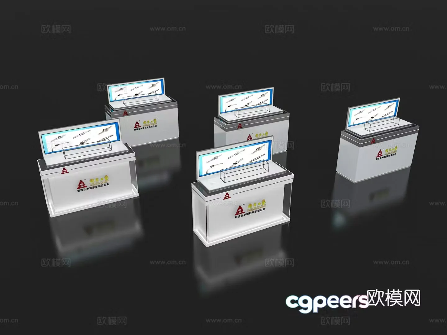 Modern display cabinet Product display cabinet Technology display cabinet Booth display cabinet Display table Table cabinet 3D model