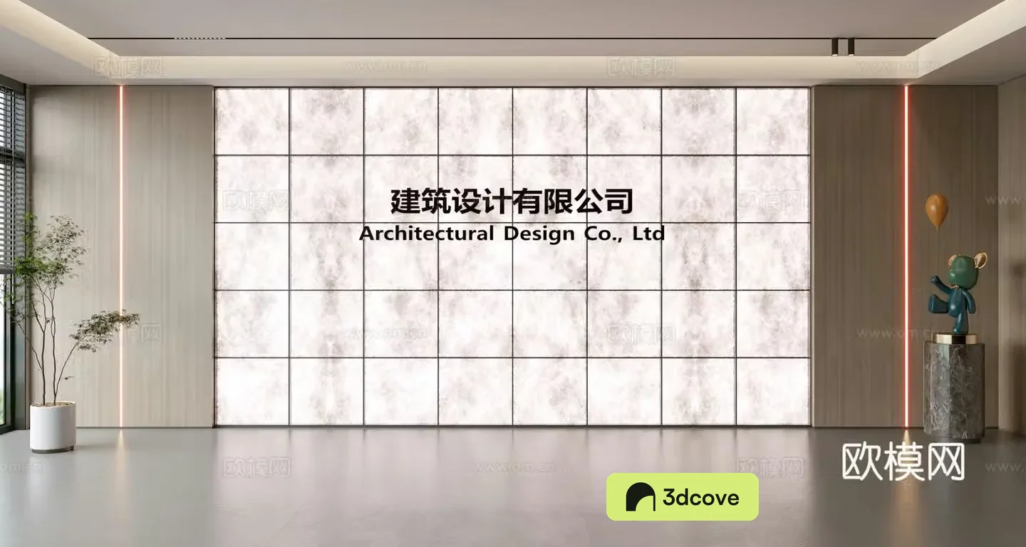 Modern front desk background wall Simple background wall Front desk reception area background wall Company front desk background wall