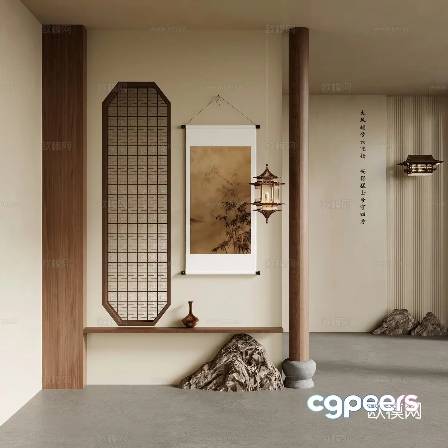 15 porch new Chinese style porch partition 3D model