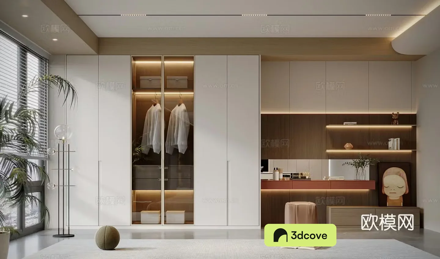Modern cloakroom