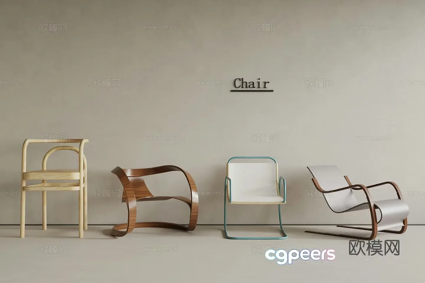 Modern leisure chair special recliner 3d model