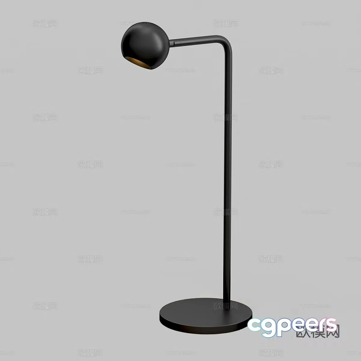 Modern minimalist desk lamp 3d model