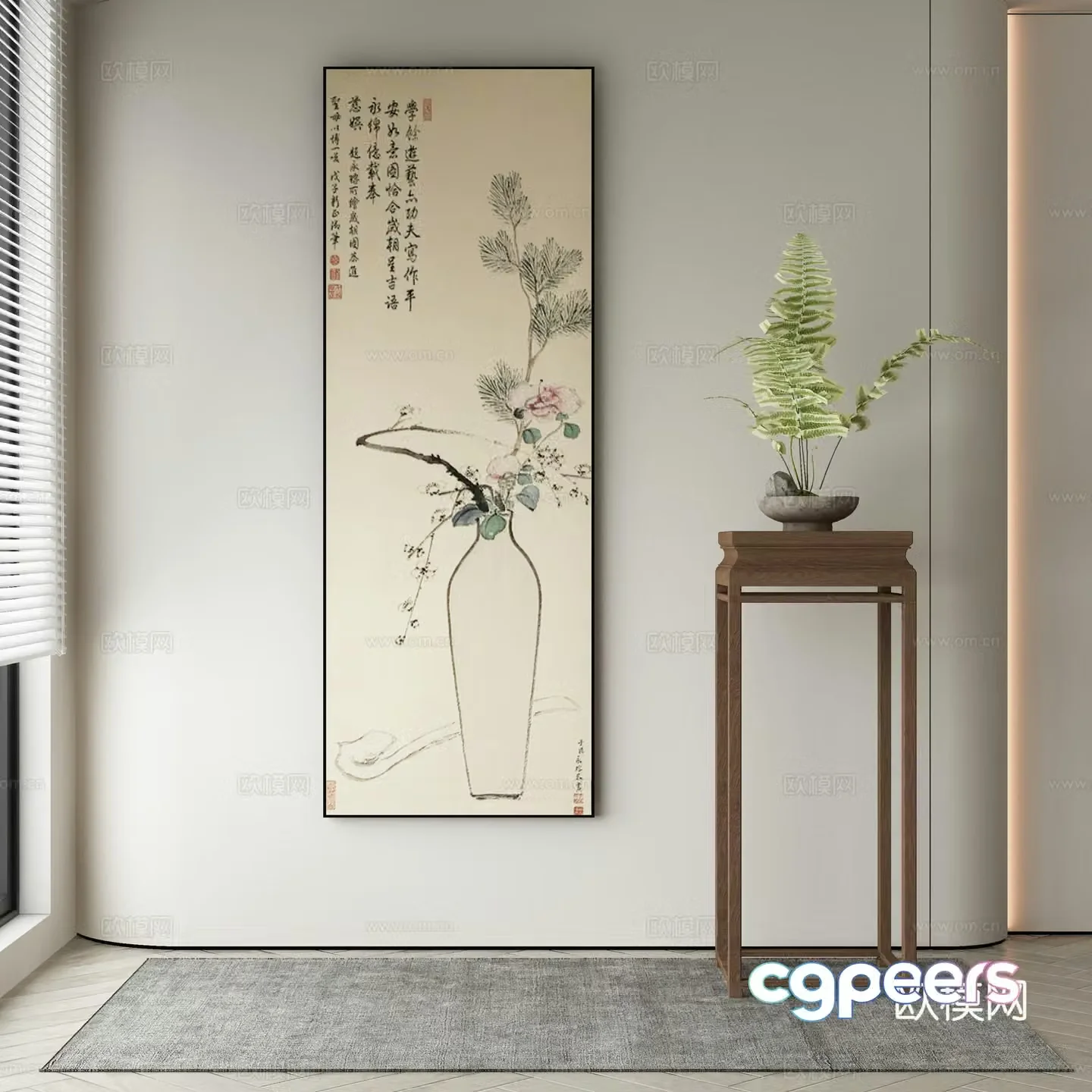 New Chinese style Wasabi abstract painting 3D model