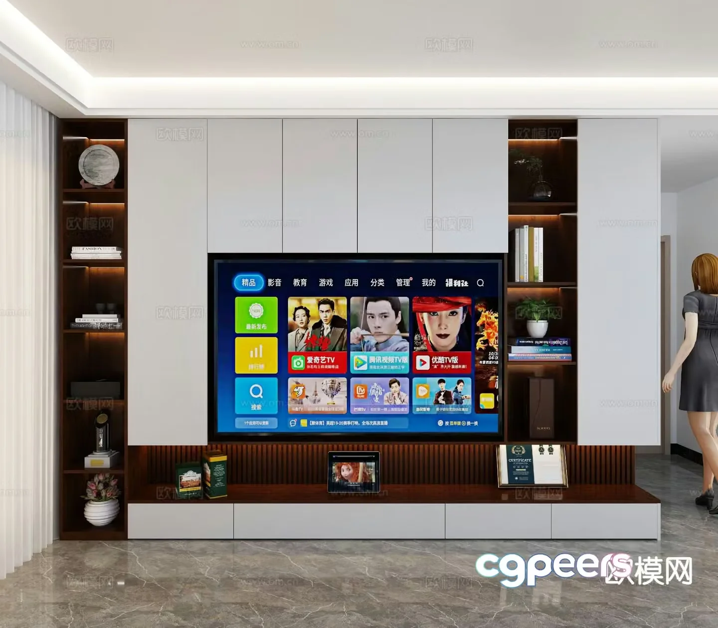Integrated TV cabinet 3D model