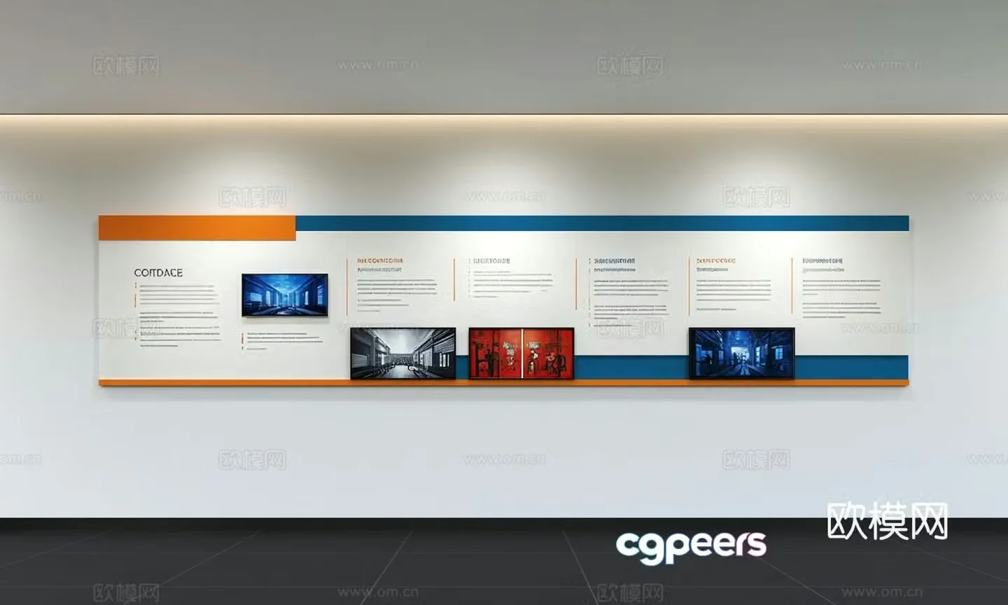 Modern corporate culture wall Office background wall Corridor Promotional column Slogan Slogan Corporate style 3D model