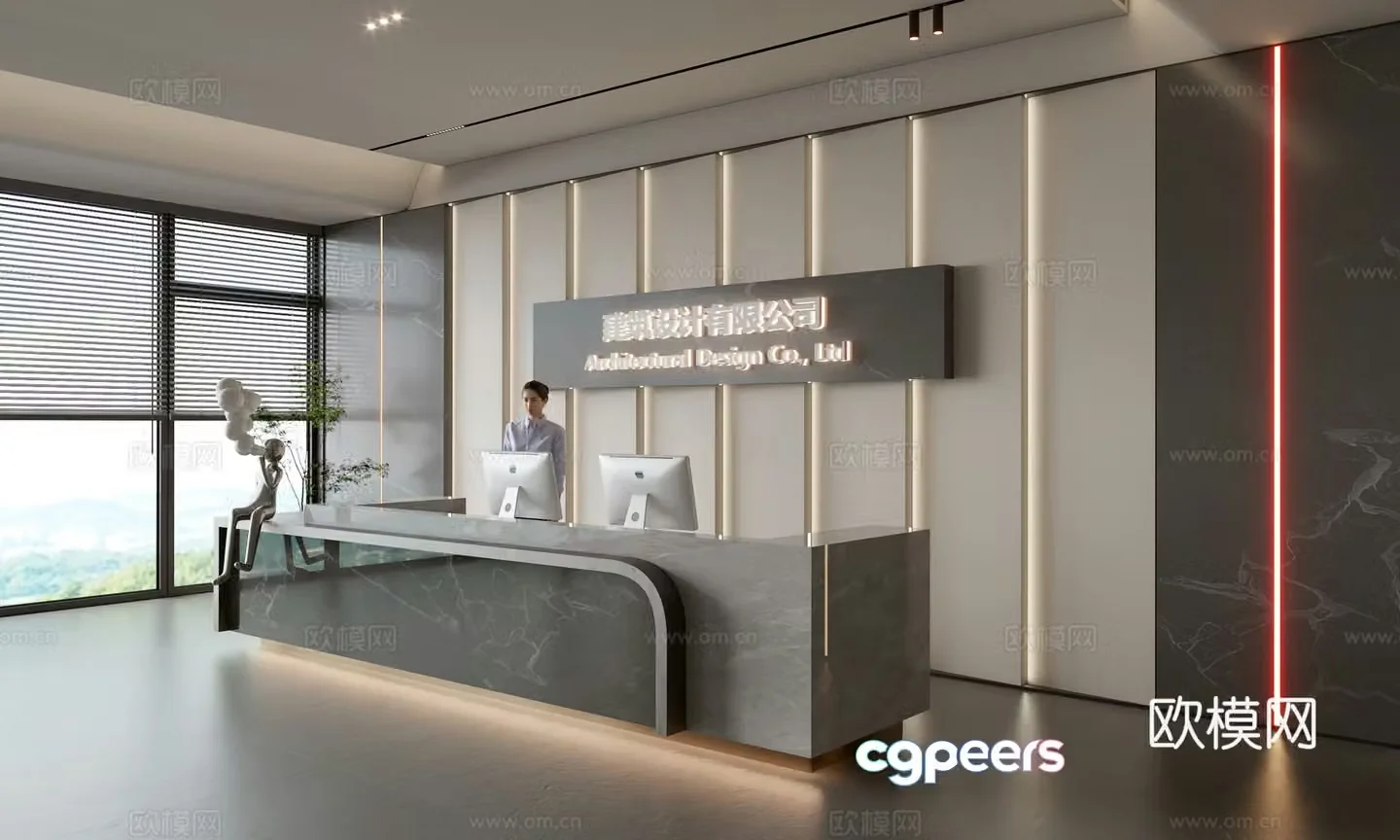Modern company front desk reception area bar reception desk service desk company front desk background 3D model