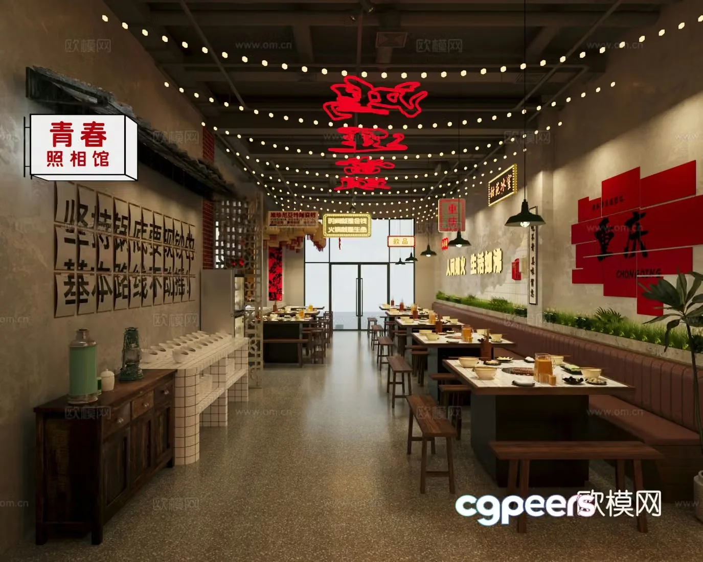 Industrial style nostalgic barbecue restaurant barbecue restaurant hot pot restaurant skewers restaurant Chinese restaurant hot pot tables and chairs 3D model