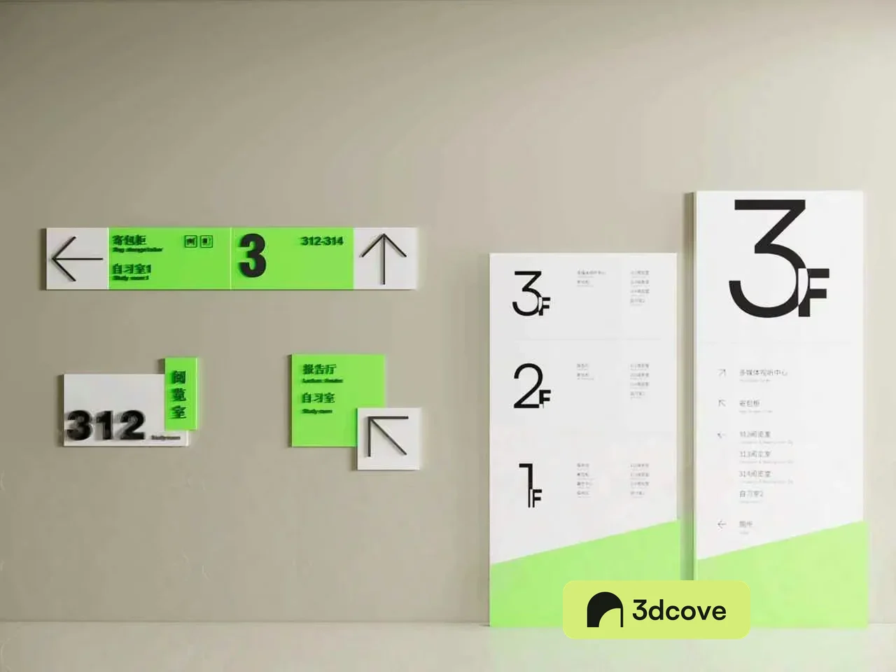 Minimalist White And Green Signage