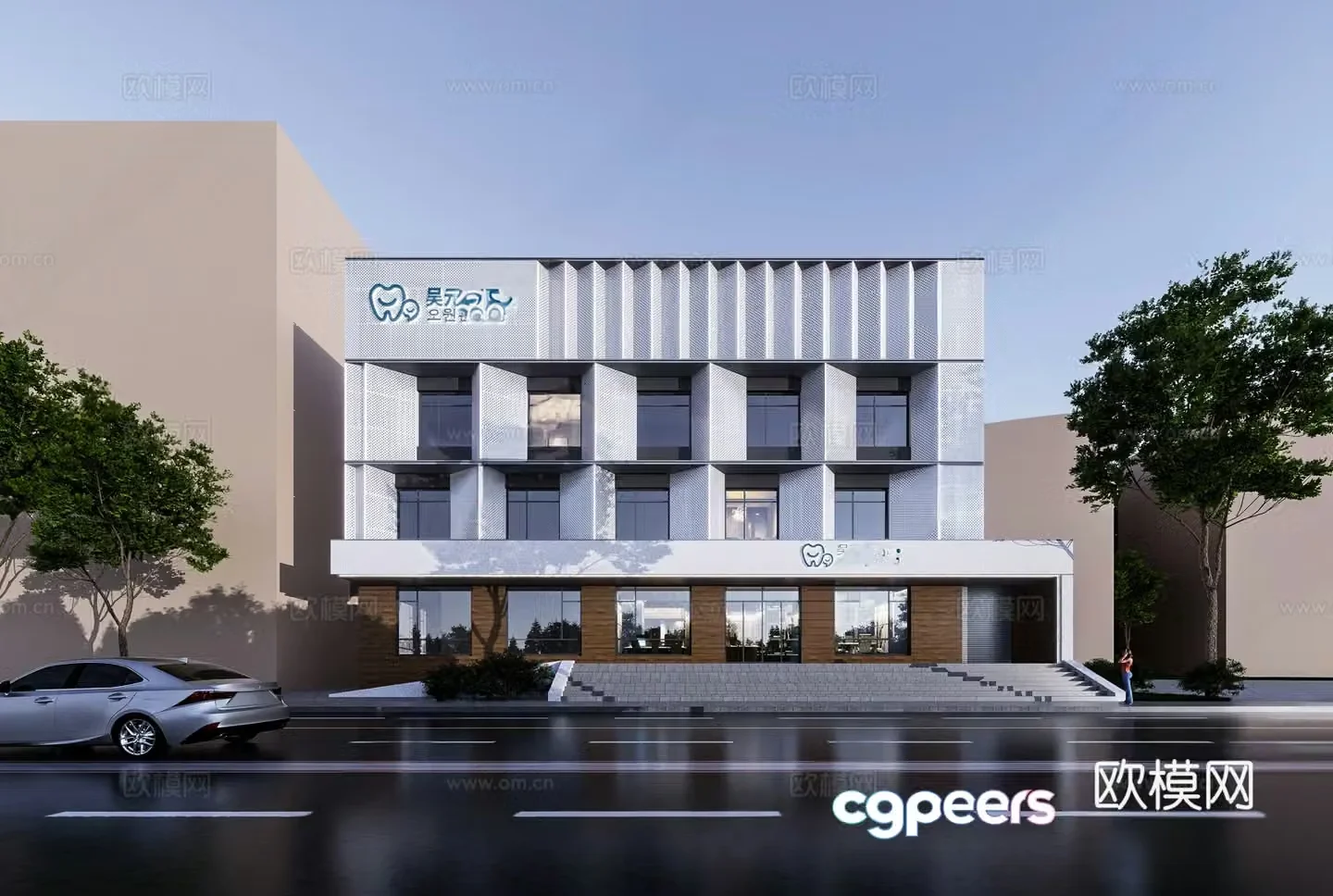 Modern simple other commercial buildings Facade transformation Edge Dental clinic Perforated aluminum plate 3D model