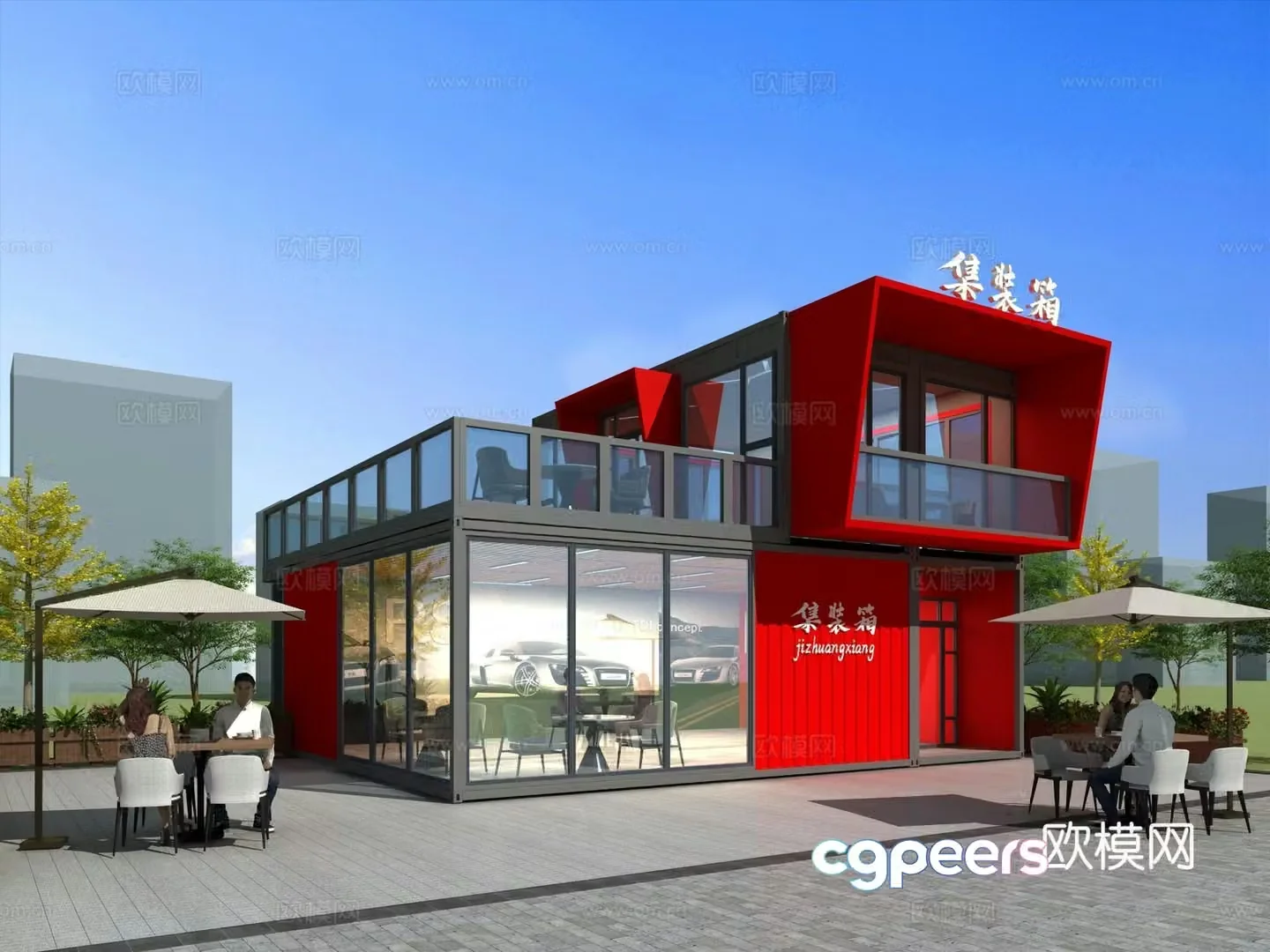 Modern container market 3D model 3D model