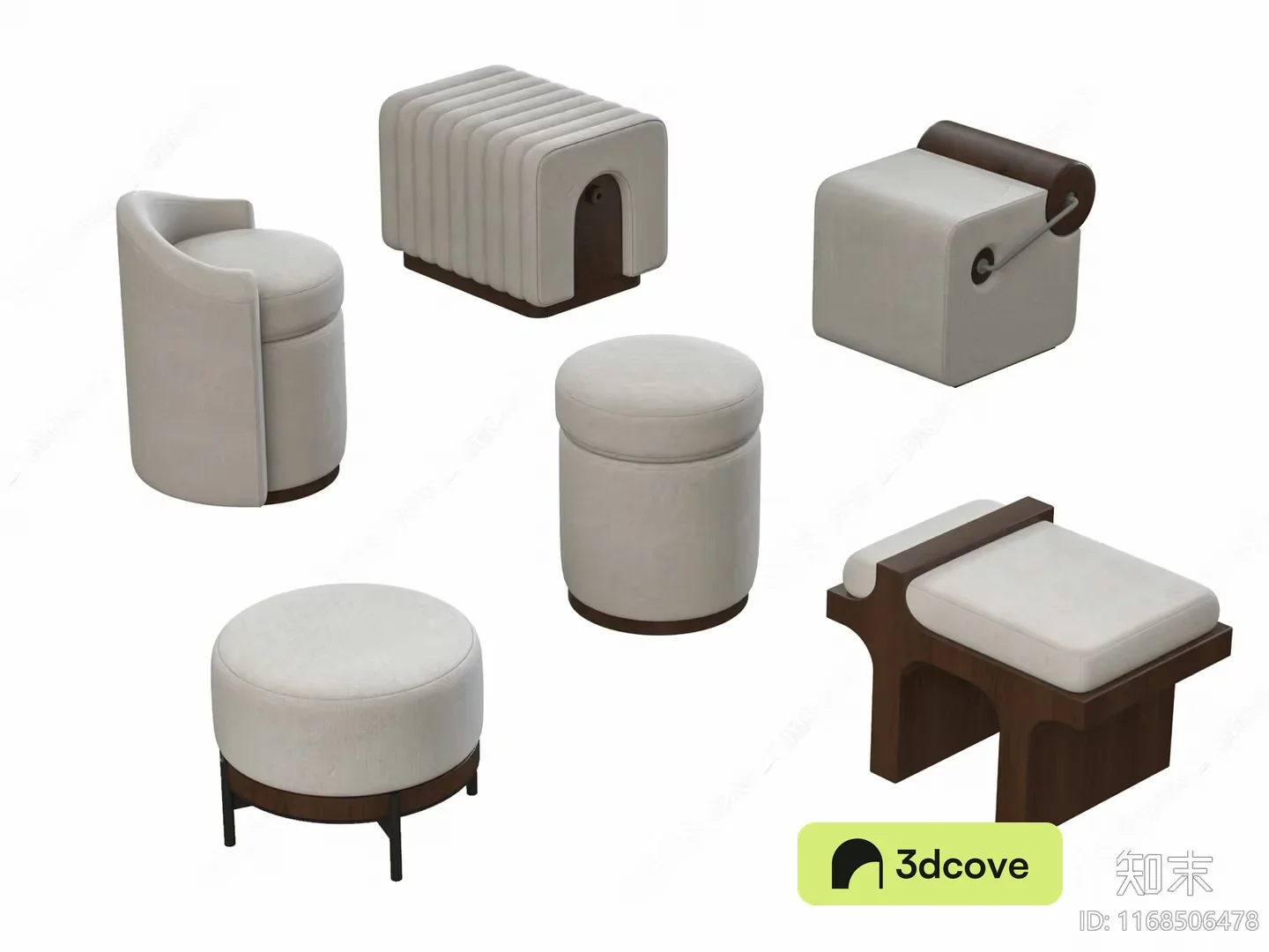 Modern Furniture Set