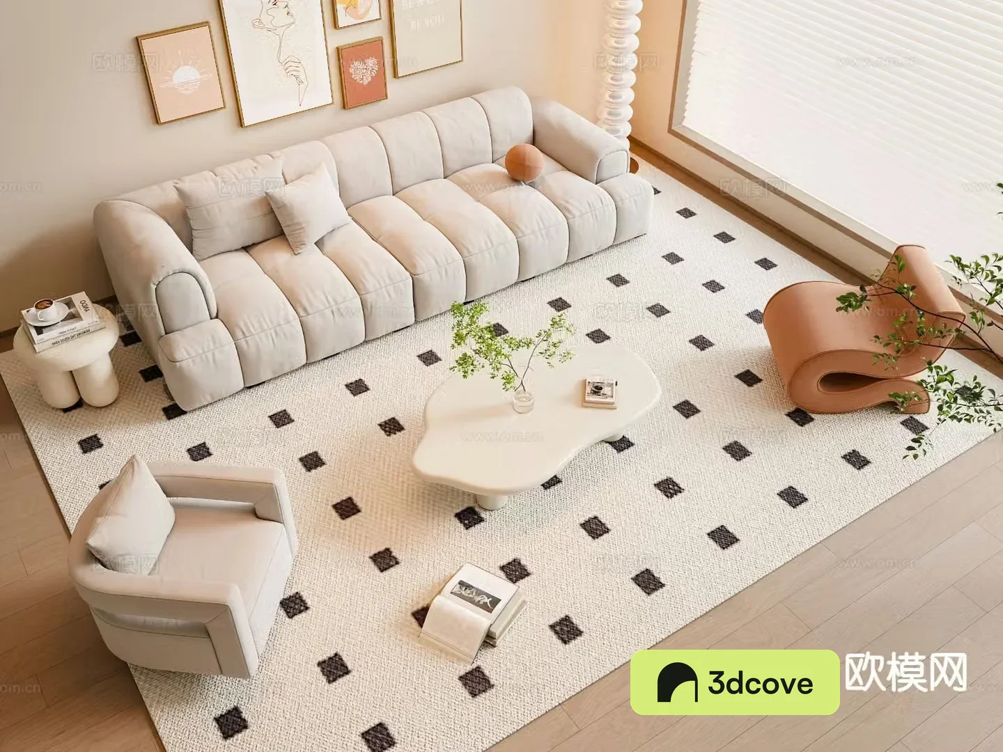 Cream style modular sofa