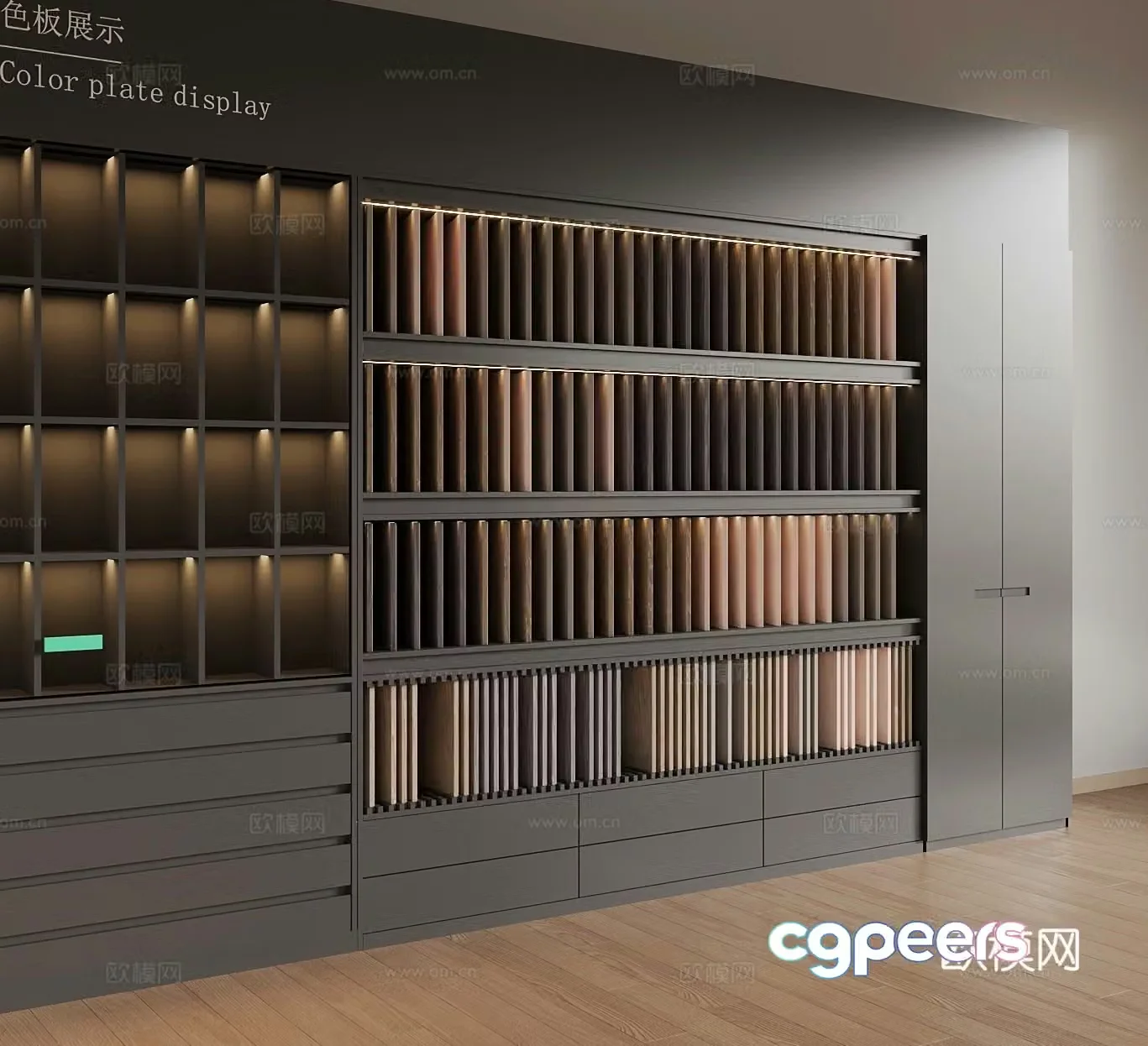 Modern color palette display stand color palette cabinet 3d model