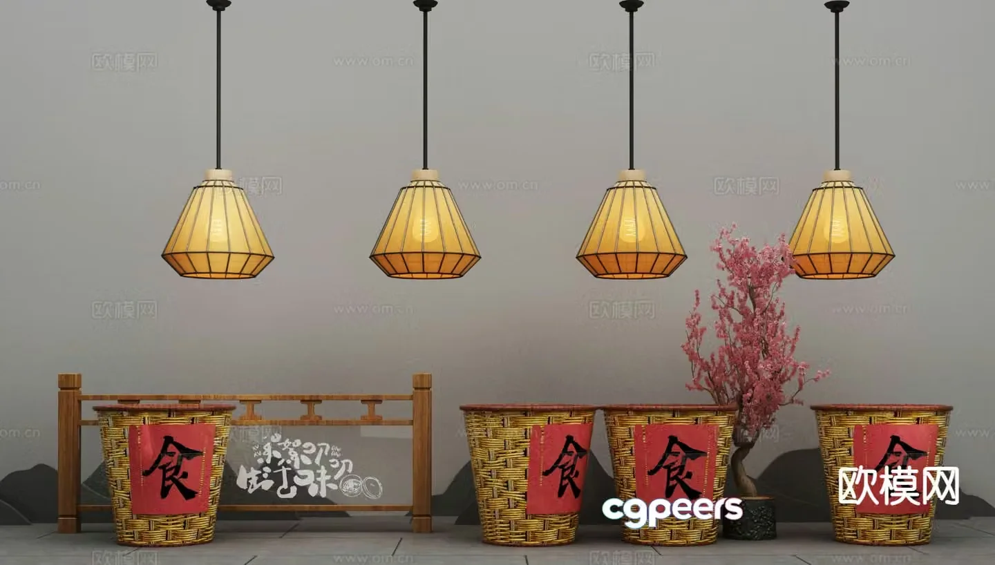 New Chinese style chandelier 3d model