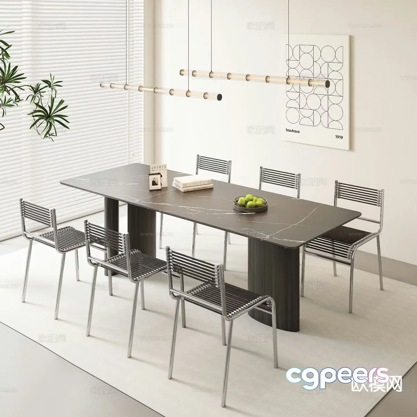 Italian minimalist dining table and chairs 3D model