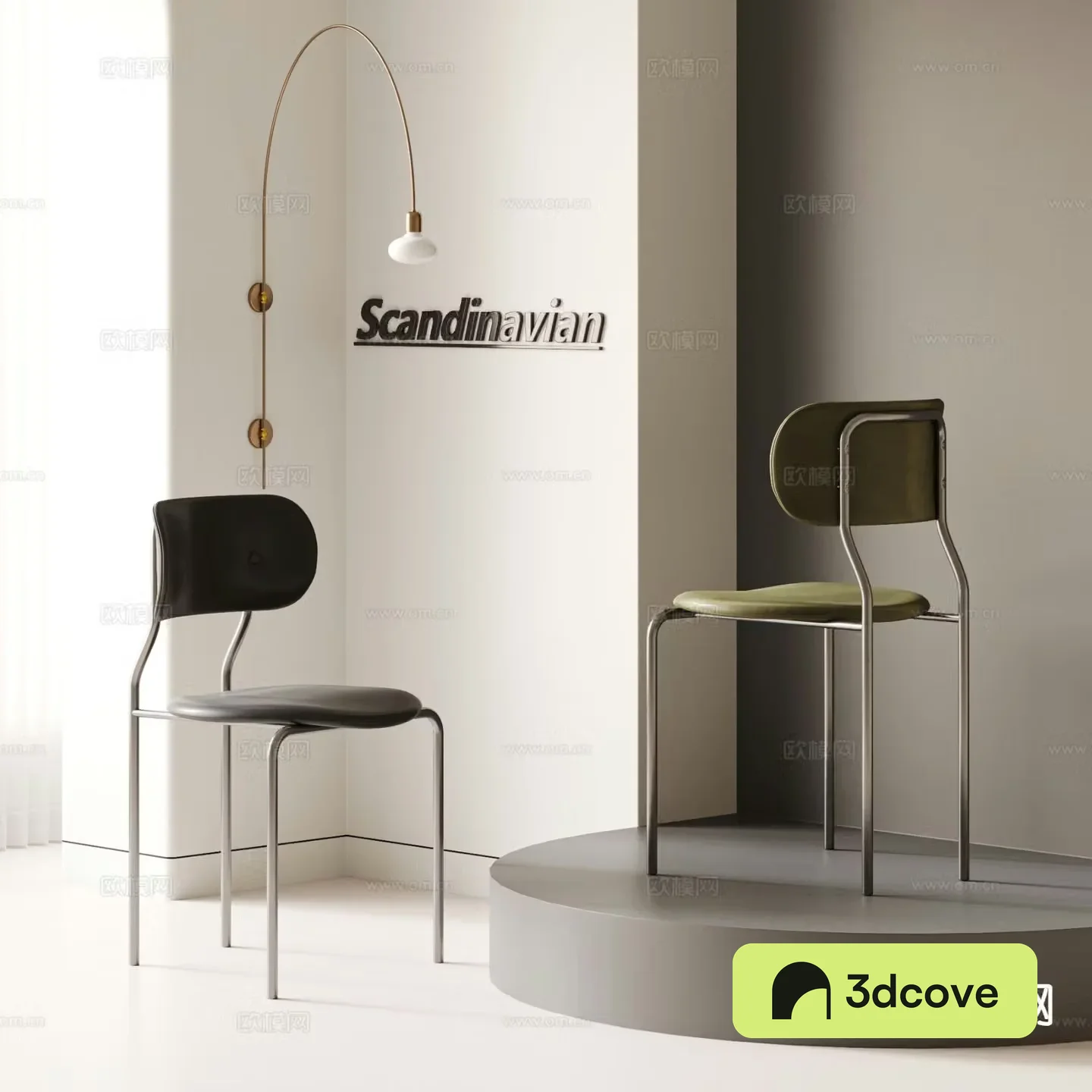 GUBI modern single chair dining chair