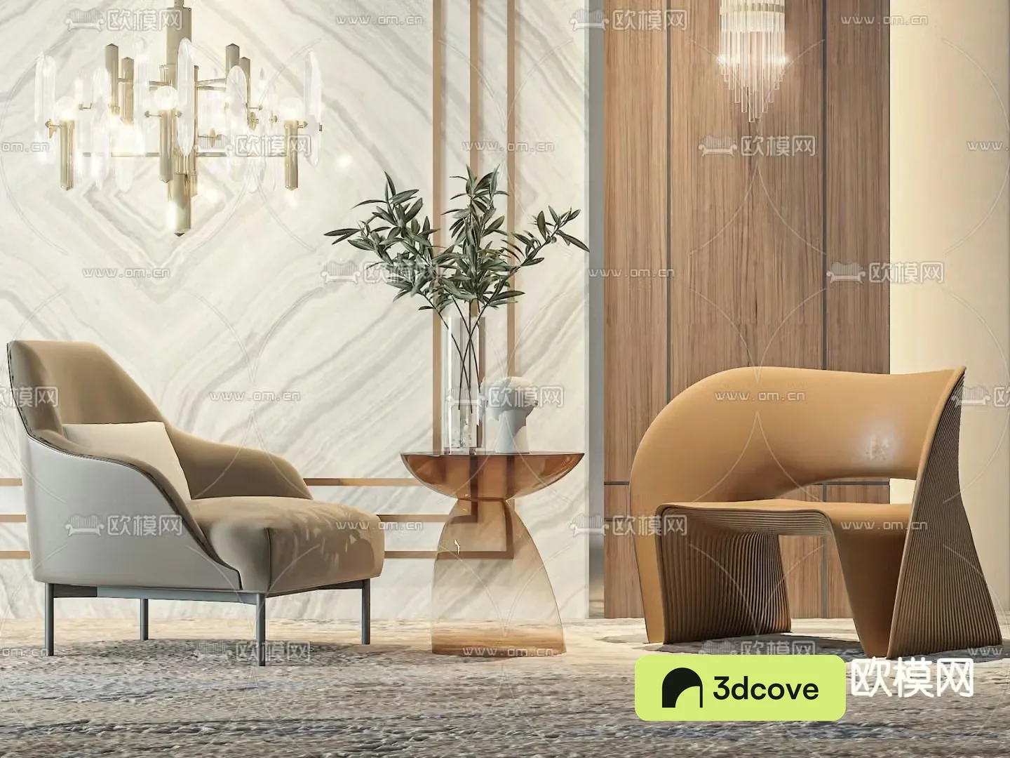 Modern chair leisure chair