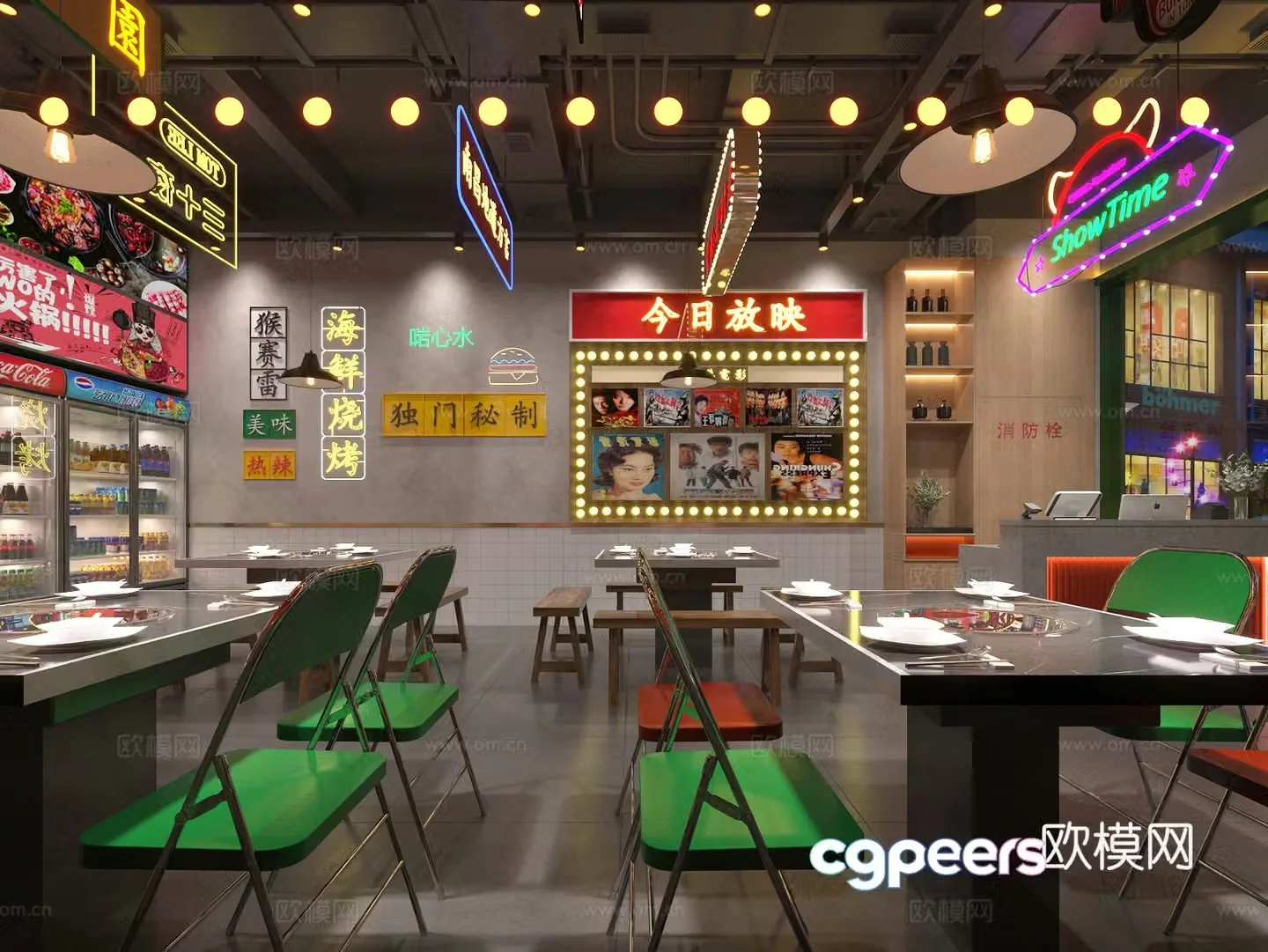 Industrial style hot pot restaurant 3d model