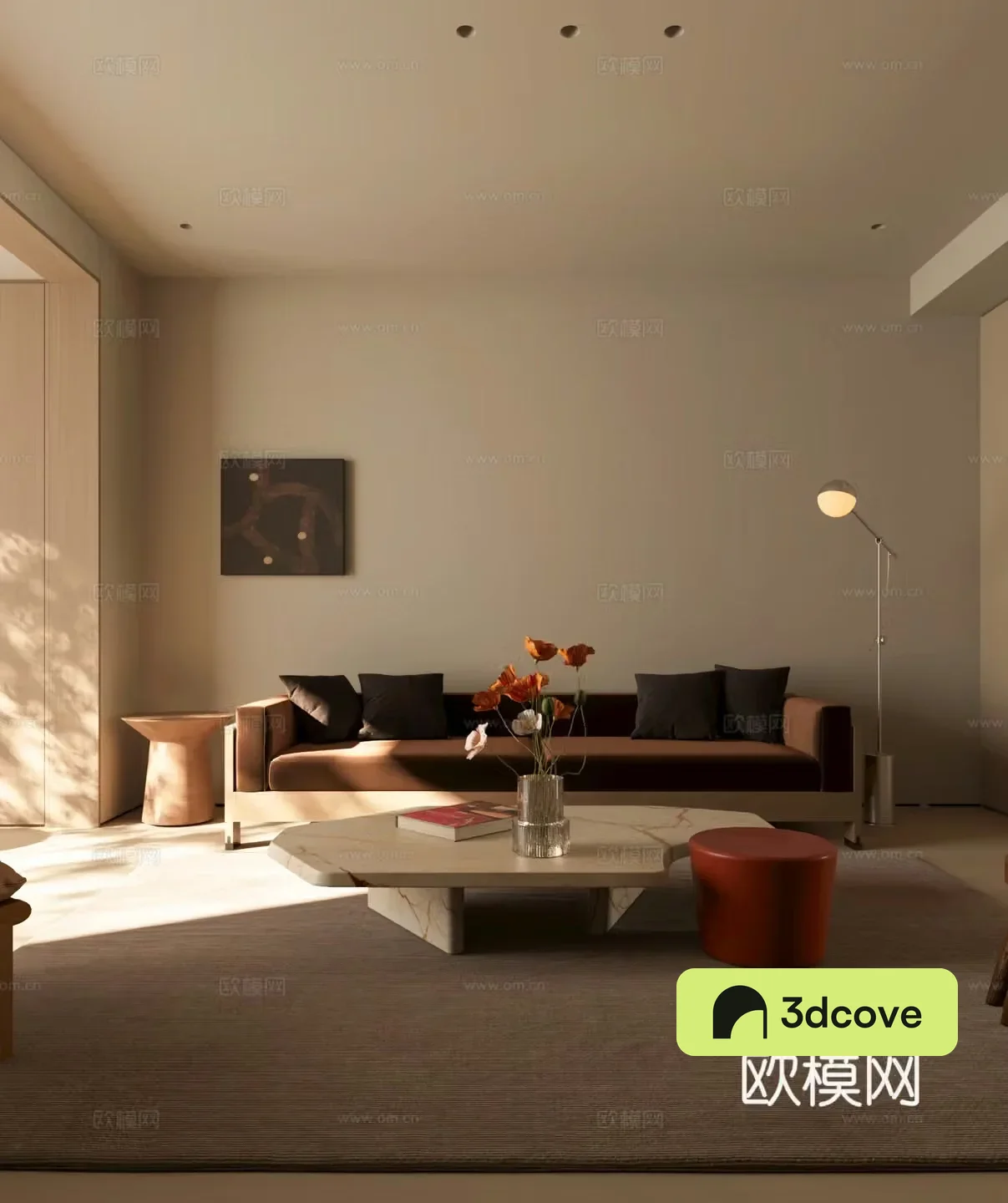Modern living room