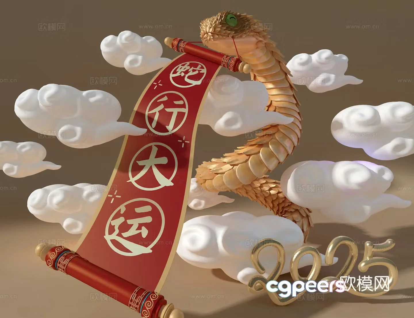 Year of the Snake Beauty Chen 3D Model