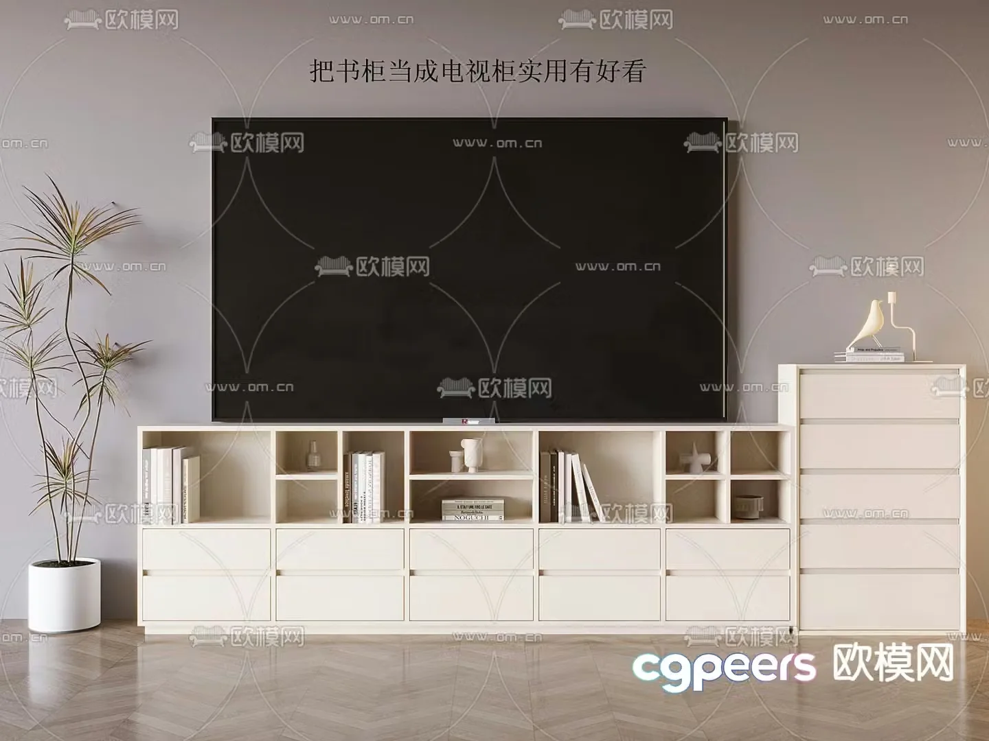 TV cabinet 3d model