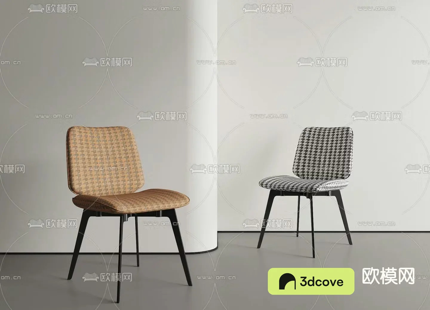 Modern single chair dining chair