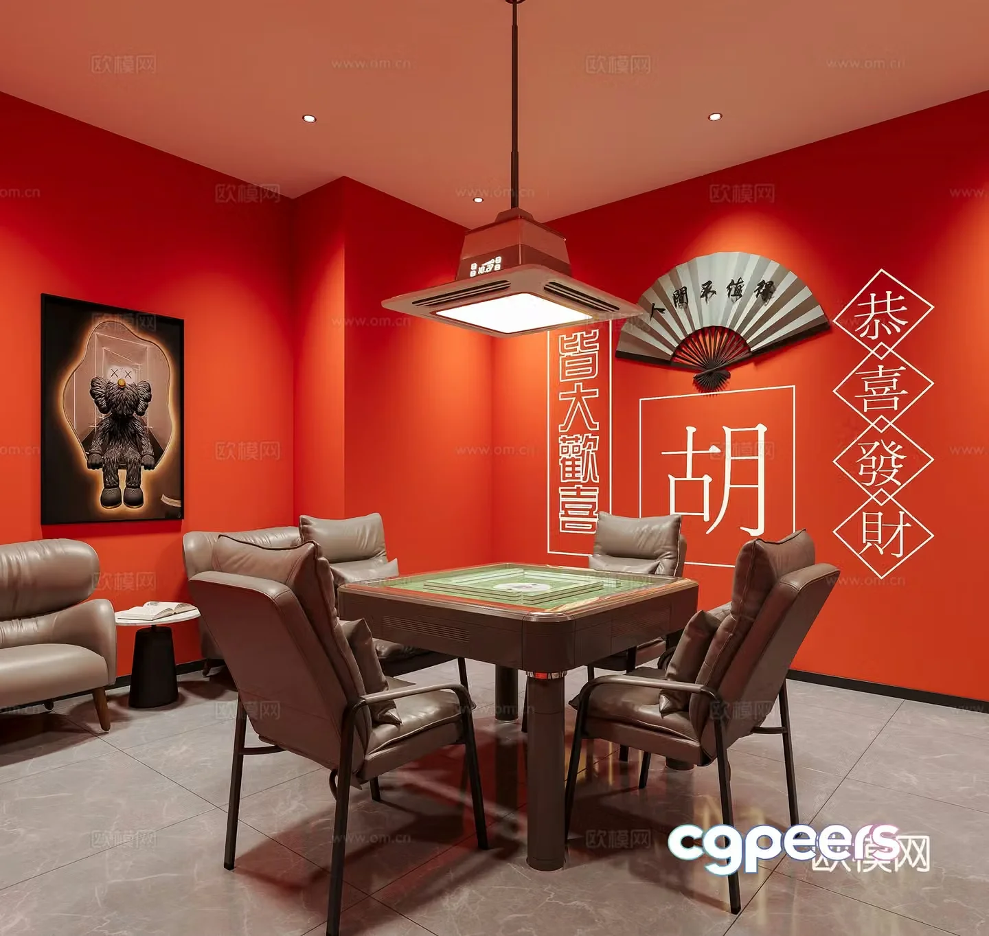 Modern chess and card room chess and card room mahjong hall mahjong table chess and card table sofa mahjong decorative 3d model